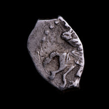 Load image into Gallery viewer, Peter I the Great (1682-1725) Russian Silver Kopek - Russian Wire Money